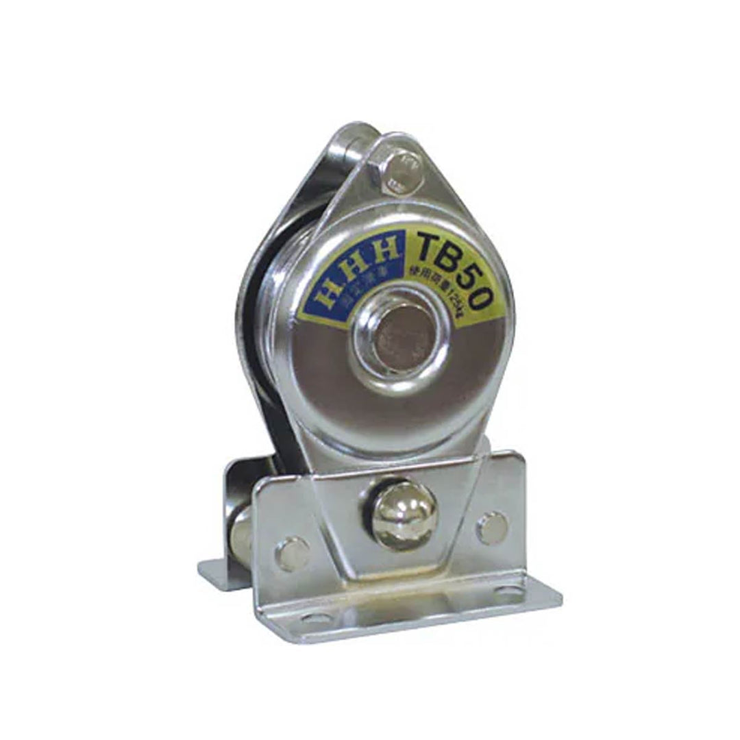 固定滑車 縦型(分離式:ロープの脱着が簡単)1車・2車:スリーエッチ