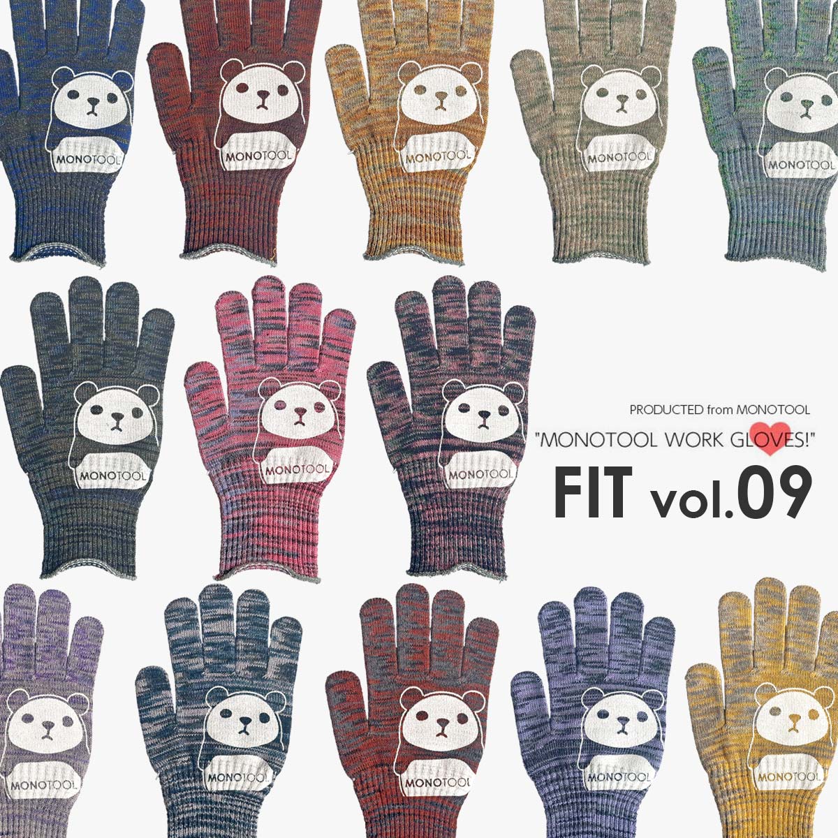 カラーモノツール手袋（スーパーフィット）4個セット Vol.9 高級糸（10