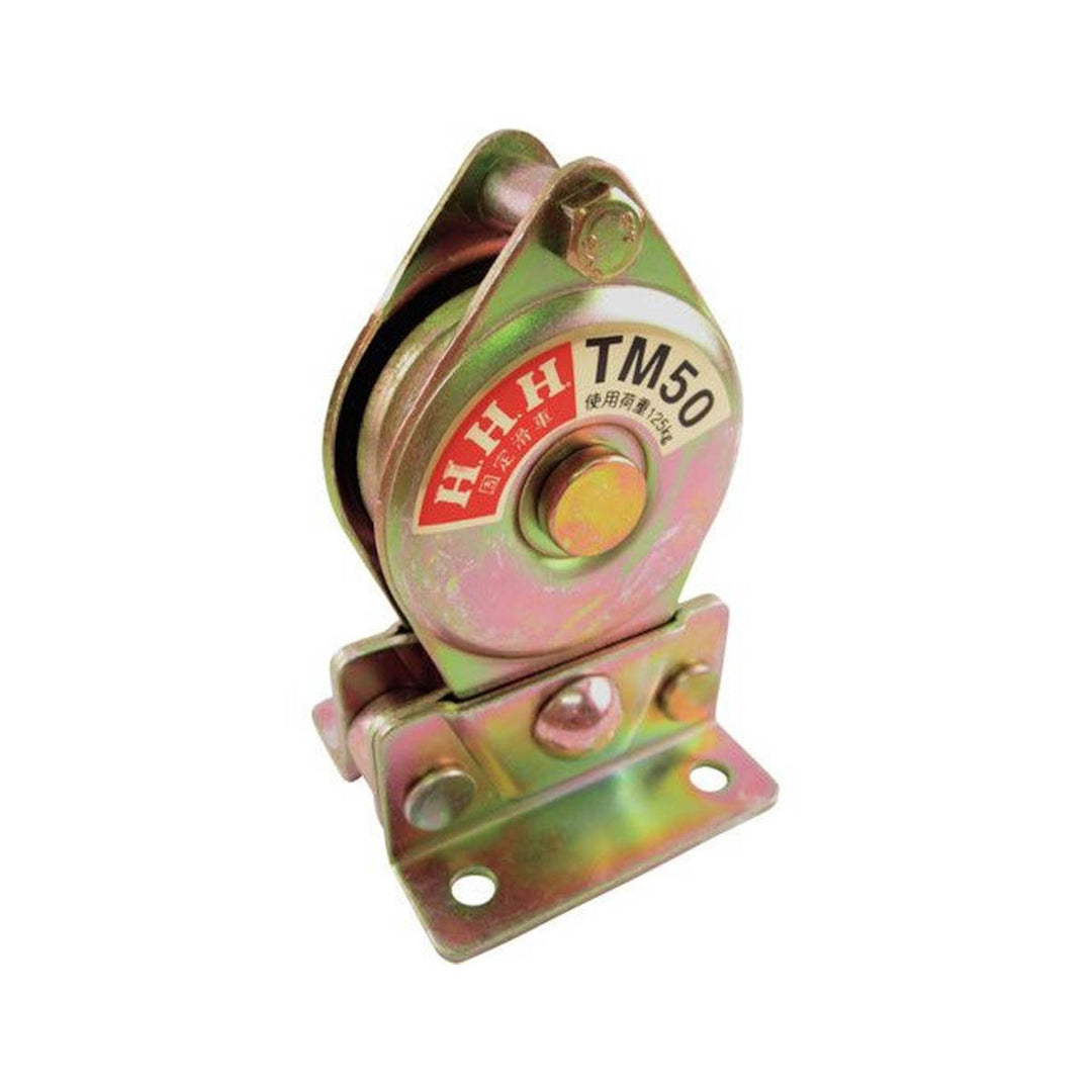 固定滑車 縦型(分離式:ロープの脱着が簡単)1車・2車:スリーエッチ