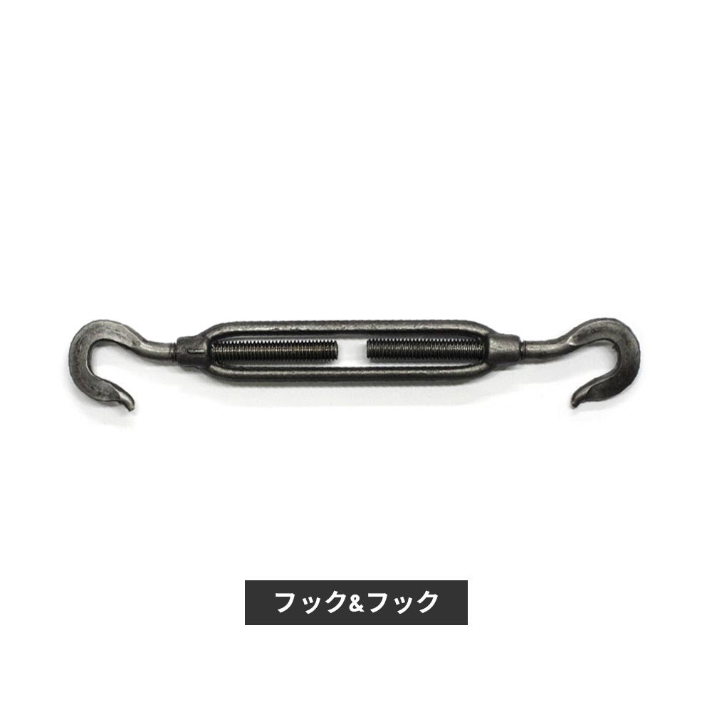 枠式ターンバックル(スタンダード)黒・メッキ