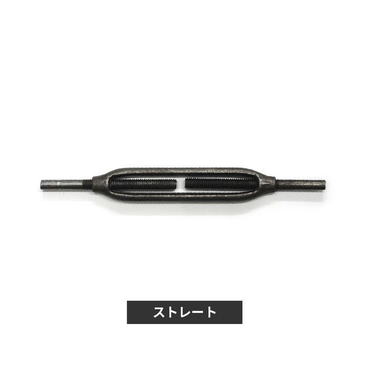 枠式ターンバックル(スタンダード)黒・メッキ