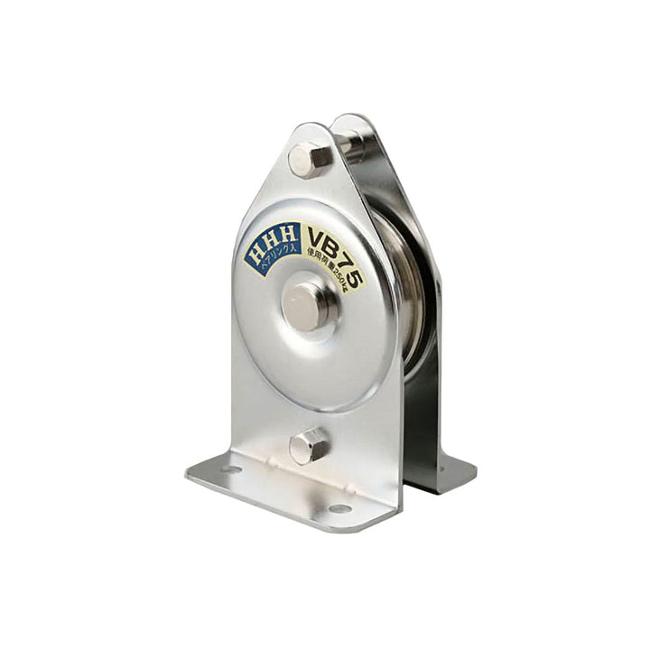 固定滑車 縦型(一体型・標準タイプ)1車・2車:スリーエッチ