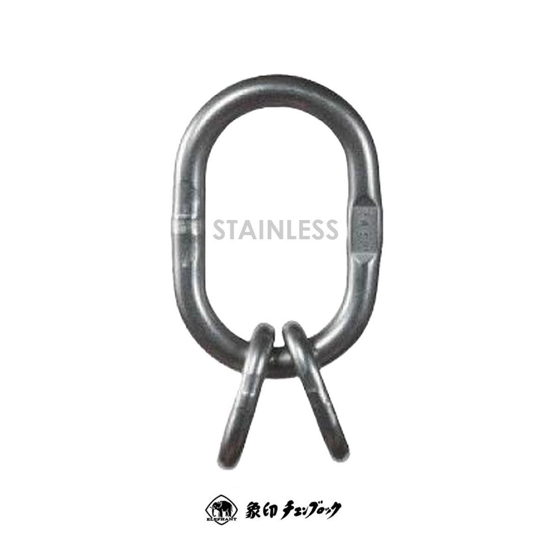 ステンレスマスターリンク(中間リンク付) VWI :象印