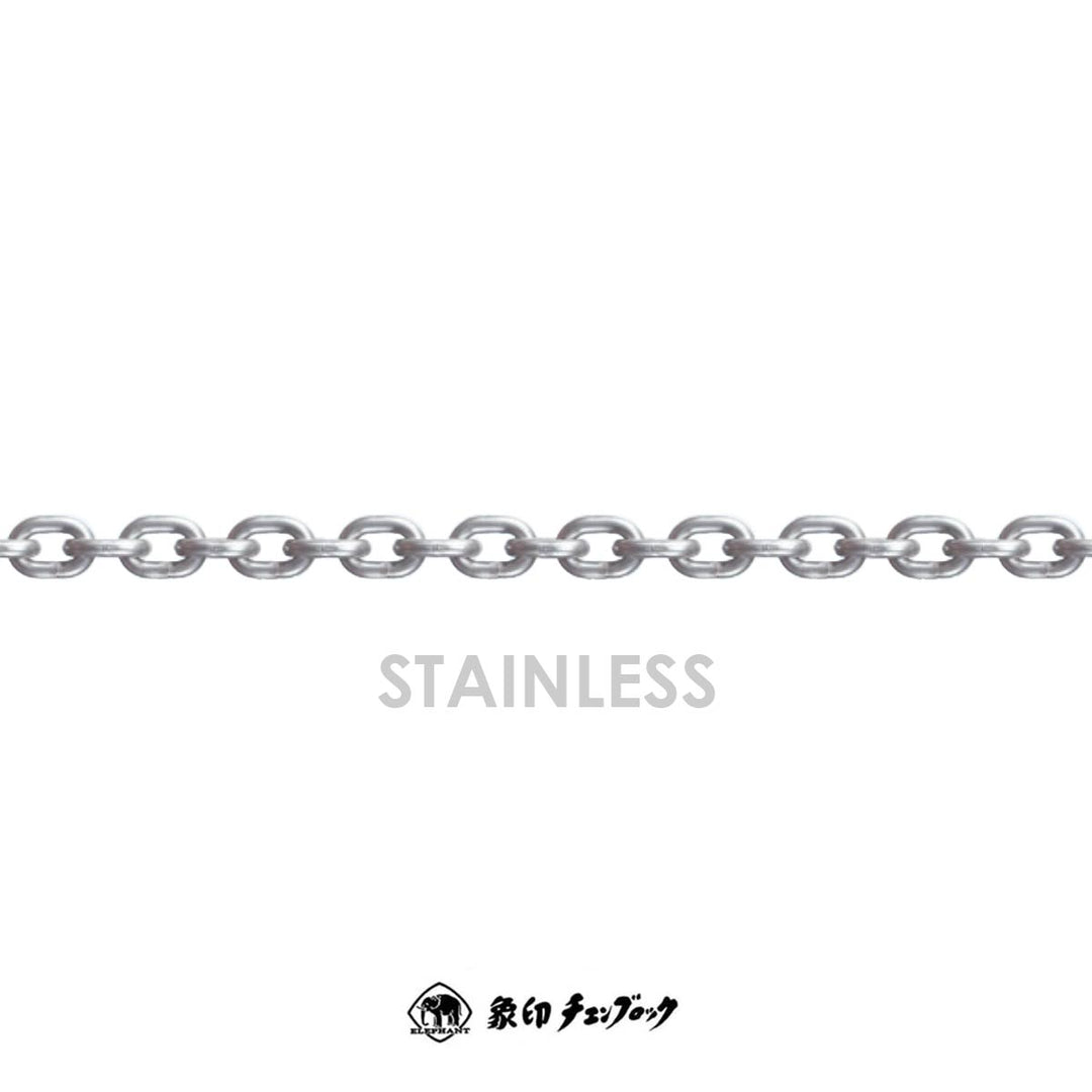 ステンレスチェーン WOX スリングチェーン:象印