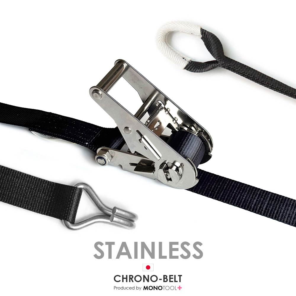 国産ステンレスラッシングベルト JIS規格相当品 両端加工 25mm・35mm・50mm クロノラッシングベルトSUS