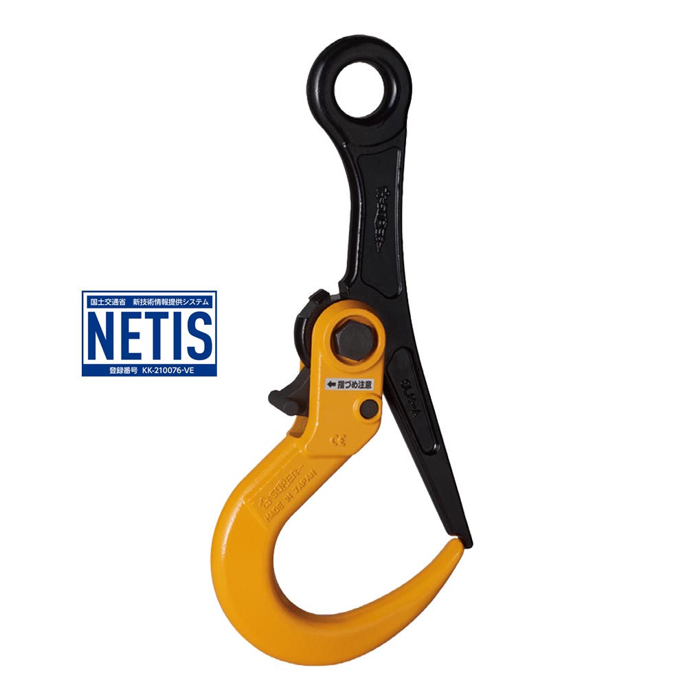 slh-a.jpg?v=1753255793&width=900