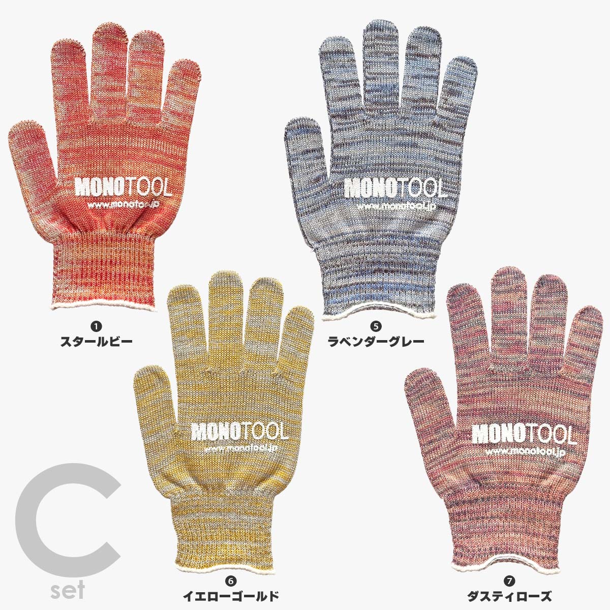 コメント者(10袋)10/13 大10 コメント者(10袋)10/13 大10 ポリ規格袋 025 No.10 | パック