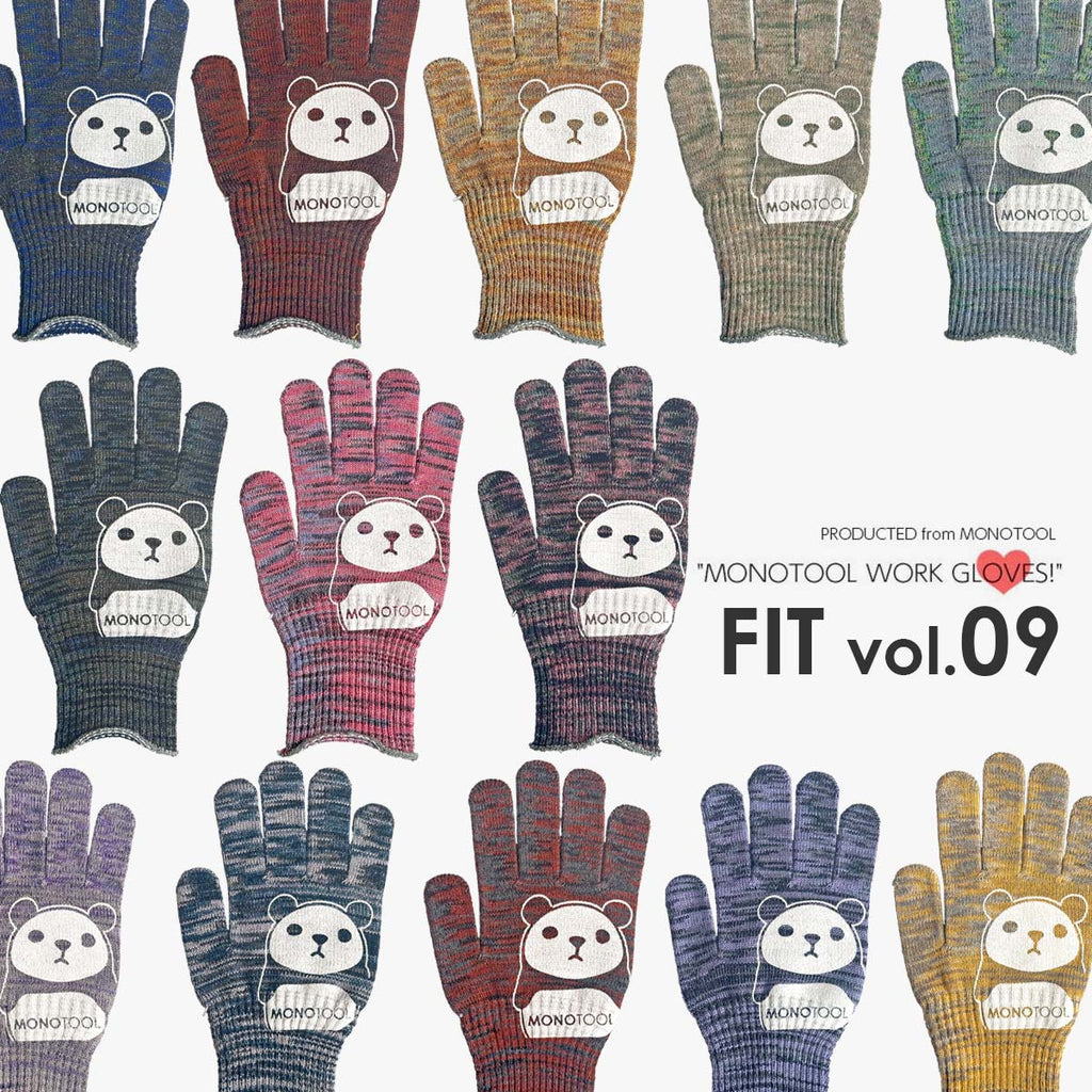 カラーモノツール手袋（スーパーフィット）4個セット Vol.9 高級糸（10