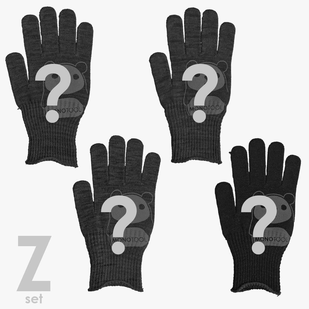 カラーモノツール手袋（スーパーフィット）4個セット Vol.9 高級糸（10ゲージ）使用 すべり止め付き 軍手 送料無料